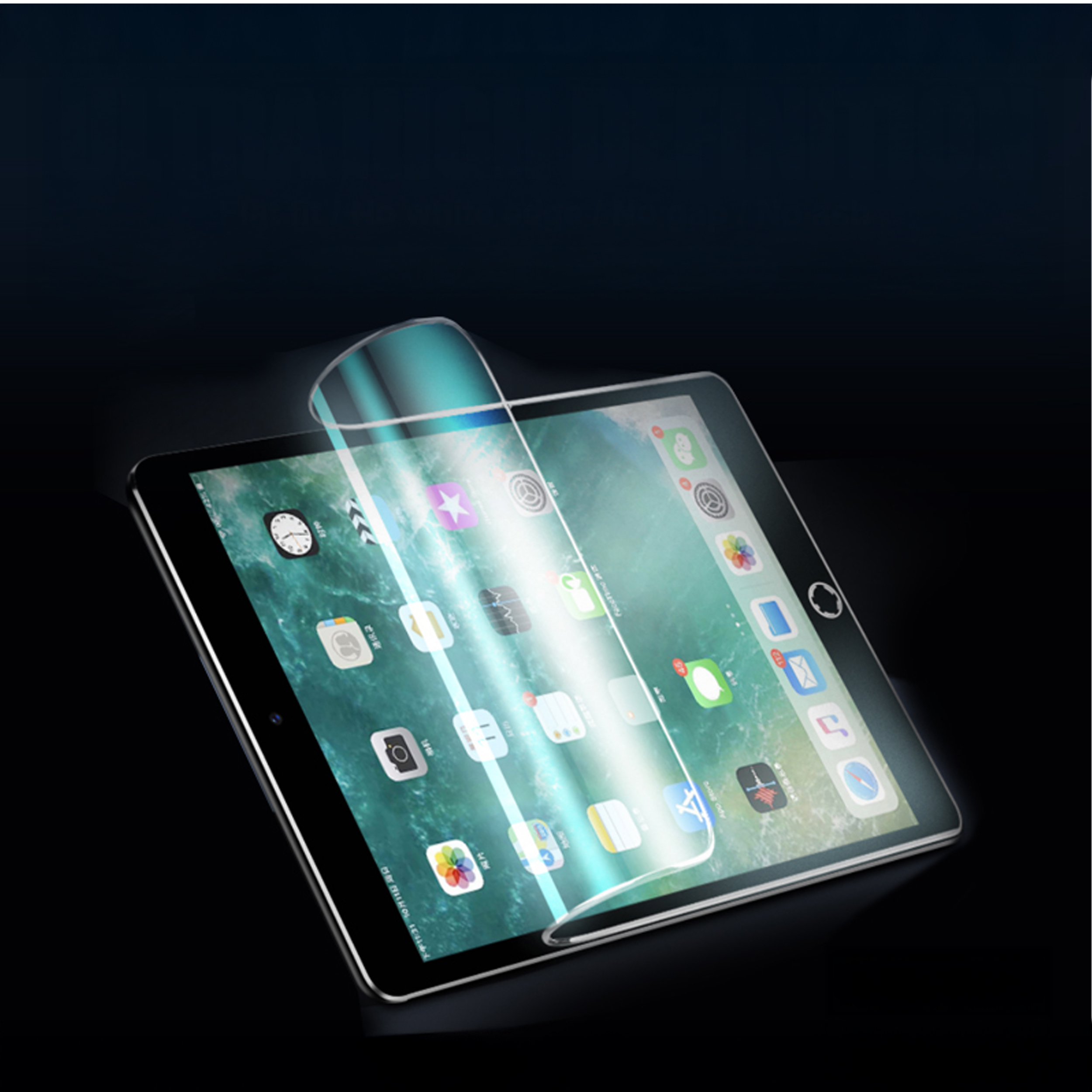 alkaya. | A Shield HD Flexible Hydrogel Film 200x300mm