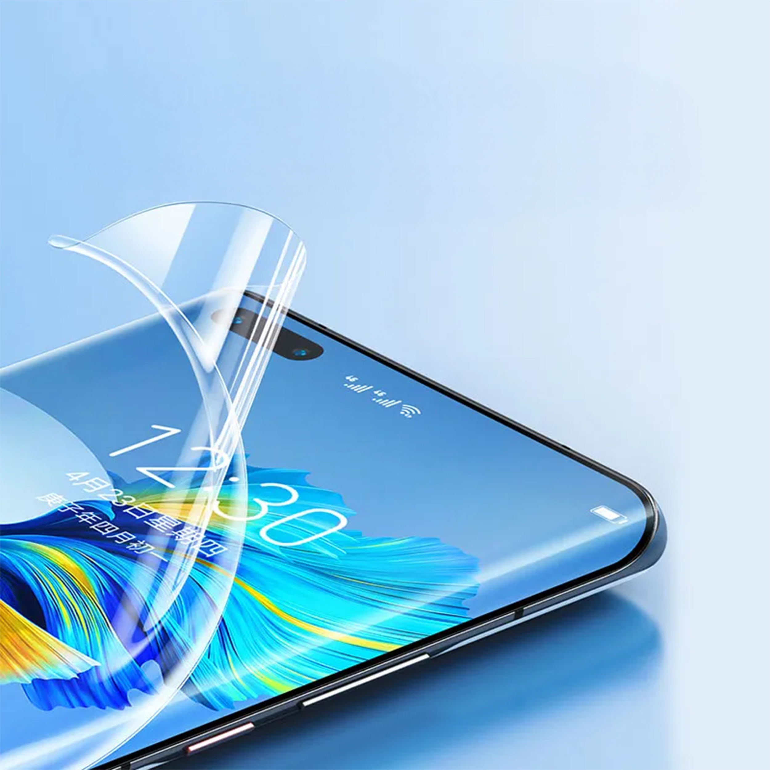 alkaya. | A Shield HD Flexible Hydrogel Film 120x180mm